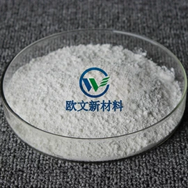 促进剂;硫化剂;发泡剂