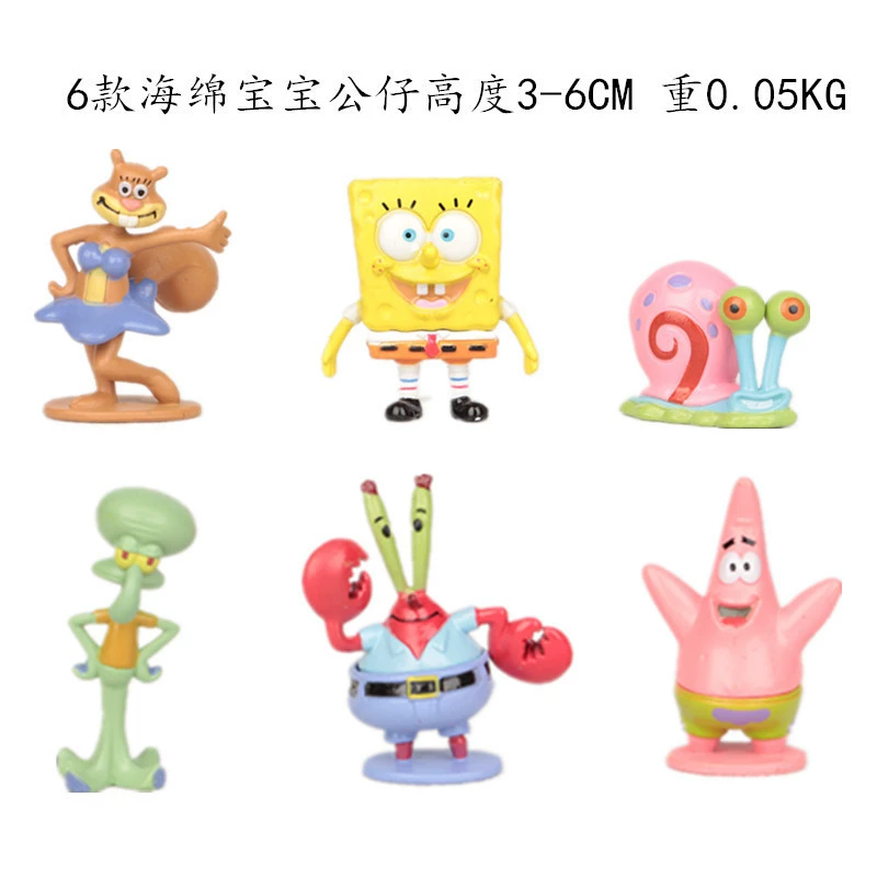SpongeBob 6 классические Squarepants полный набор большой звезды осьминог торт украшения кукла украшение