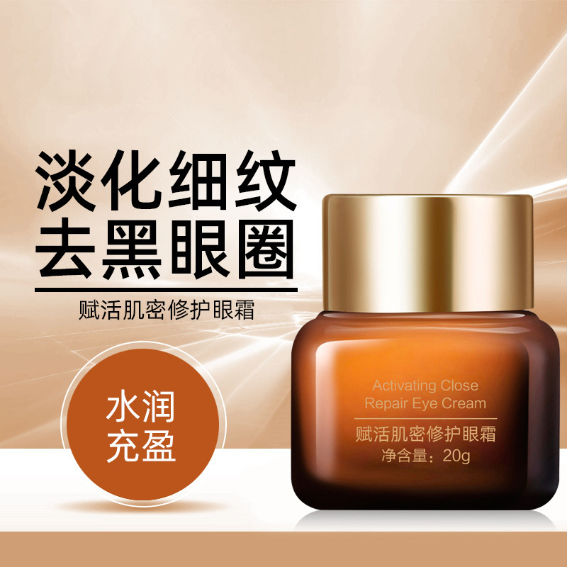 Reprehenderit qui in ea