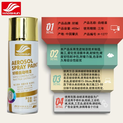 Avtomobil boyası, color self-painting 400ml factory