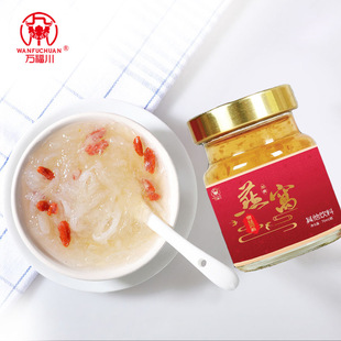��ʳ��C70ml*2 ��C�Y���b�����ЋD�I�BƷ ��̈Fُ���N�YƷ���l