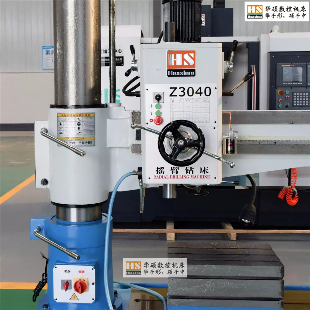 厂家供应摇臂钻床山东3040摇臂钻床双立柱3040摇臂钻床