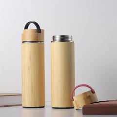 Exotic bamboo shell handle vacuum flask, high-end business gift, wholesale bamboo cup