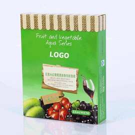 水乳霜面膜盒药盒化妆品卡盒加印LOGO凹凸烫金折叠纸盒子白卡彩盒