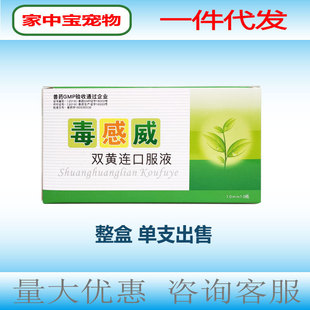 ���p�S�B����Ȯ�p�S�B��؈���ﶾ���������ڷ�Һ���Ў�����ͨ��