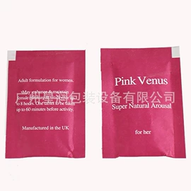 茶叶包装;其他食品包装;多功能包装机