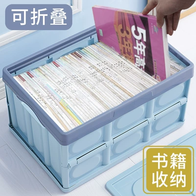 Car storage bag/box | Car Storage Box Large