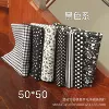 Black 50*50cm 7 pieces