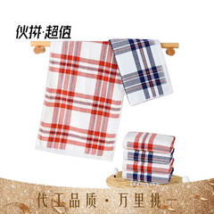 廠家促銷32股純棉紗布毛巾柔軟吸水潔面巾商務禮品毛巾批發