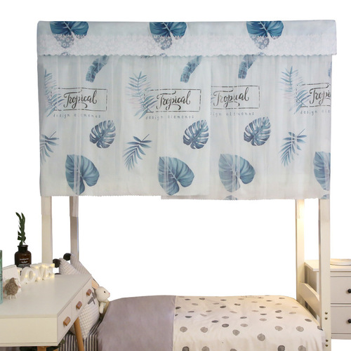 Student dormitory bed curtain mosquito net blackout cloth integrated curtain single dormitory upper bunk lower bunk fairy bed curtain male