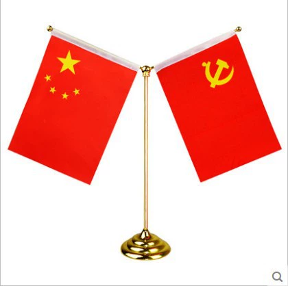 Хиты продаж золотой национальный флаг Свай Xiahong флаг национальный флаг конференц-зал настольный флаг плоский держатель на столе