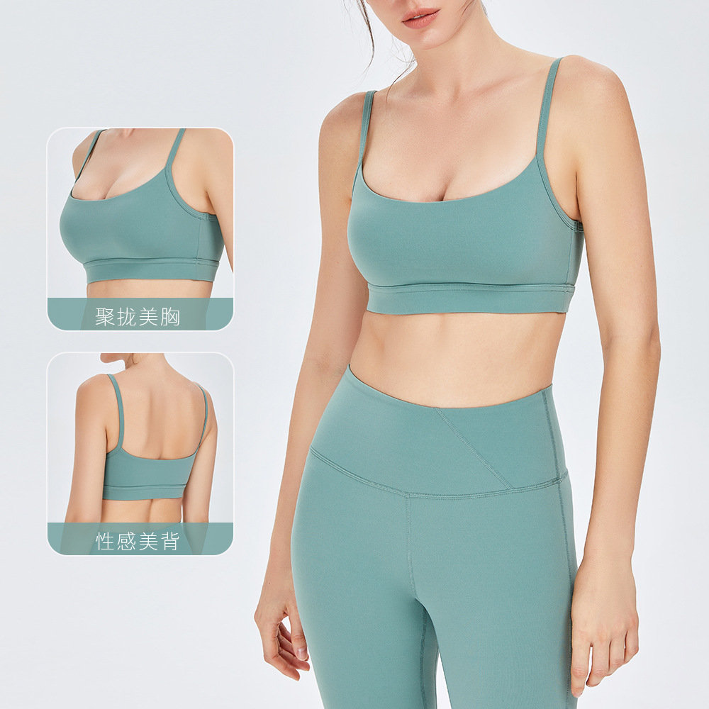 En stock nuevo europeo y americano nude yoga ropa interior deportiva de las mujeres sexy camisola fitness belleza espalda Sujetador deportivo