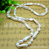 Freshwater Pearl necklace qWe149