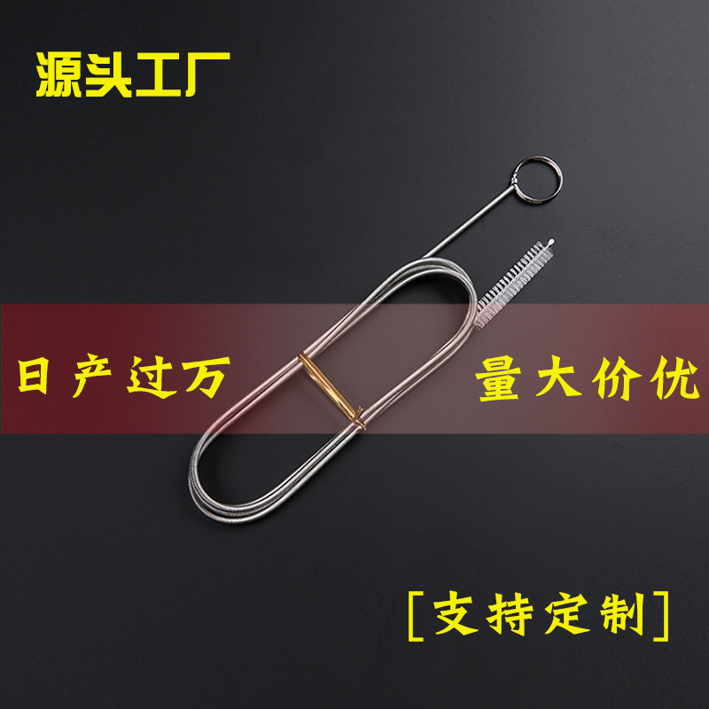 En stock cepillo de resorte de acero inoxidable refrigerador draga drenar agujero cepillo de limpieza tubo draga herramienta cepillo bandeja de té cepillo