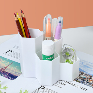 Factory direct supply multi-functional cosmetics compartment storage box desktop sundries finishing box student stationery storage pen