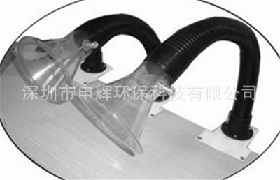 万向吸烟手臂，绕线管，焊锡烟雾吸烟管50万向管