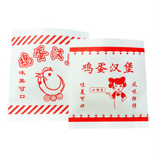 �u���h������ ʳƷ�� �t����� ܇݆��� ���A��logo