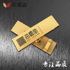 金属徽章定制烤漆锌合金勋章胸针logo制作胸牌胸章定做别针镀金
