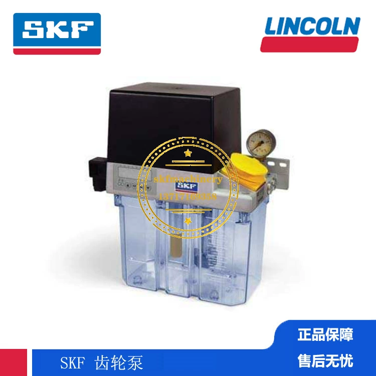 SKF немецкий текстильный шестеренный насос VOGEL MKF2-KW3-20003+428 230В,50/60Гц