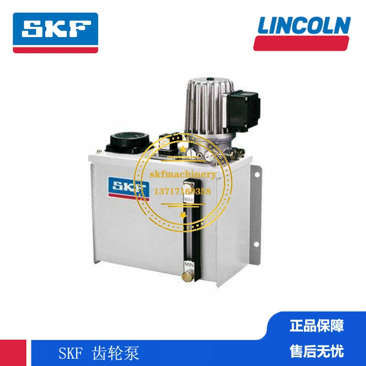 SKF Электрическая зубчатая система смазки масляный насос в сборке Германия VOGEL Bird MFE5-KW3-S37 1GD