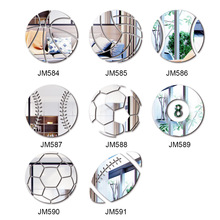 JM584-591  球类镜面亚克力DIY组合家居墙贴幼儿园装饰防水自粘
