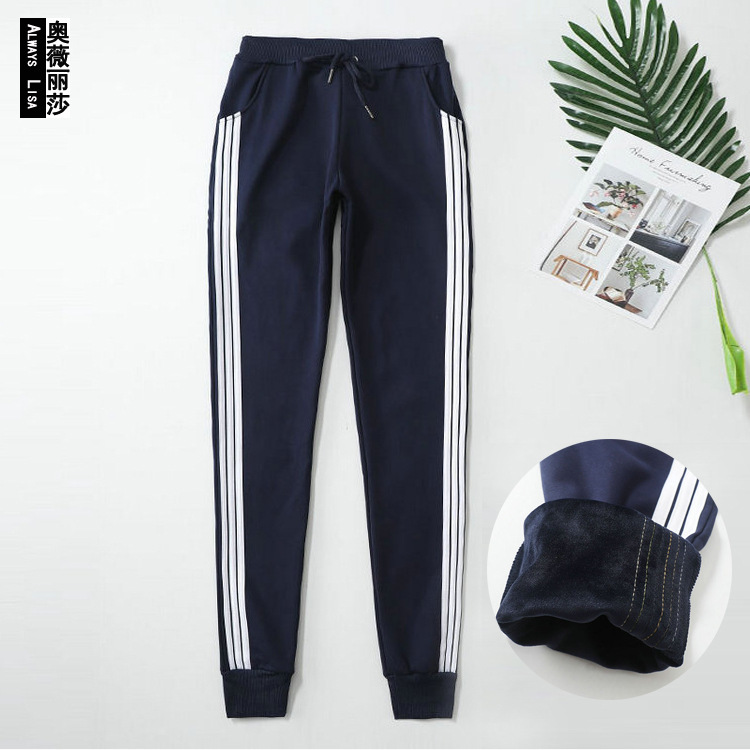 Autumn and winter side three white bar toe-closing sports pants composite super soft plus velvet padded student casual pants women