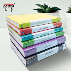 A4 colorful multi-layer expandable binder for student certificates, test papers, and file storage, including pregnancy test strips and sheet music holder