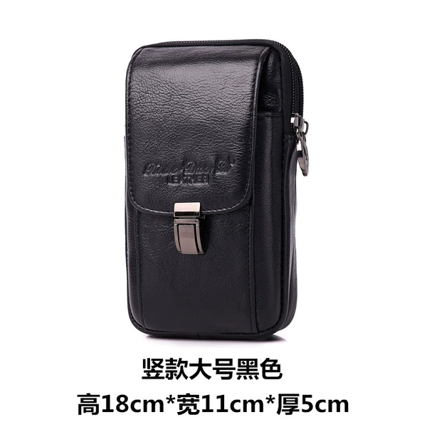 Vertical-large black