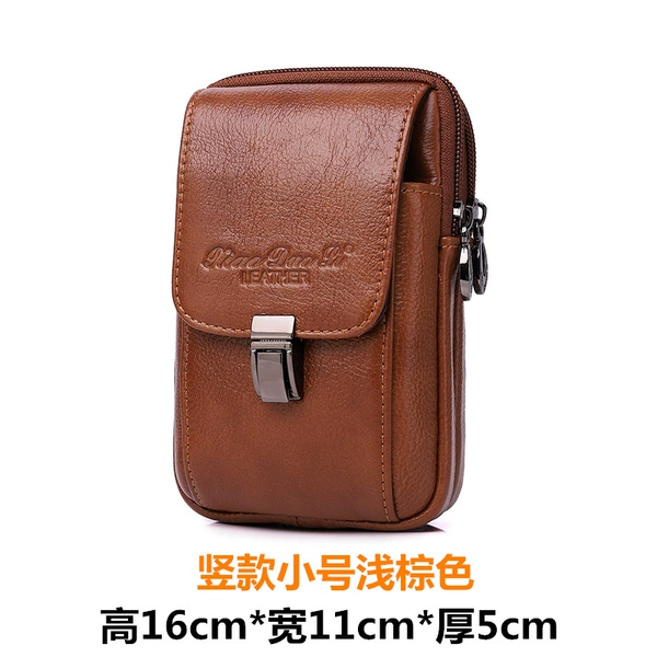 Vertical style-trumpet light brown