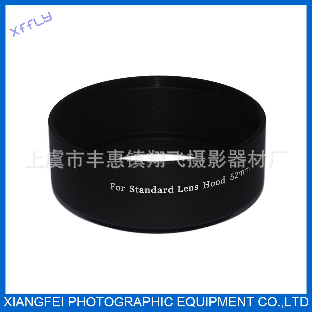 摄影器材金属遮光罩 标准 长焦 广角遮光罩