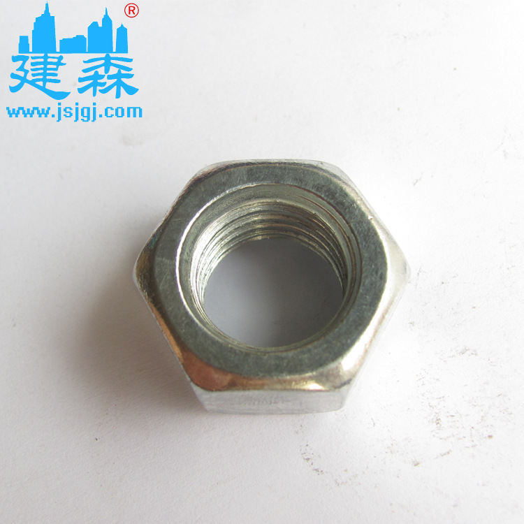 【工厂店】镀锌六角螺母，异型M20工厂直供镀锌螺母