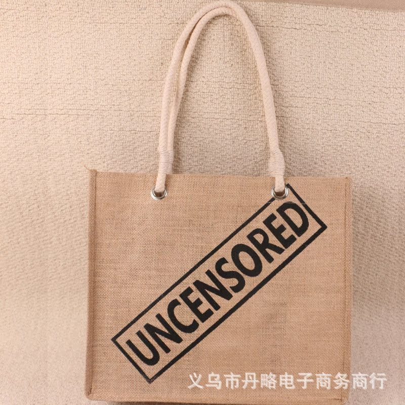 厂家环保小黄亚麻布袋 礼品包装 手提棉麻束口袋