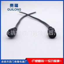 �S�ҹ������ɾ�������������DC��55*21 55*25��ĸ��TPU���~�Դ��