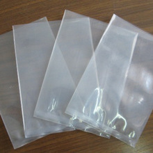 双丰厂家 pa尼龙食品包装真空袋 透明复合袋 量大优惠