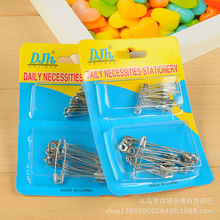 ���e���ʽ���״�С̖�eᘃ�ͯ��ȫ���U�eᘿ���·��b��_��С��