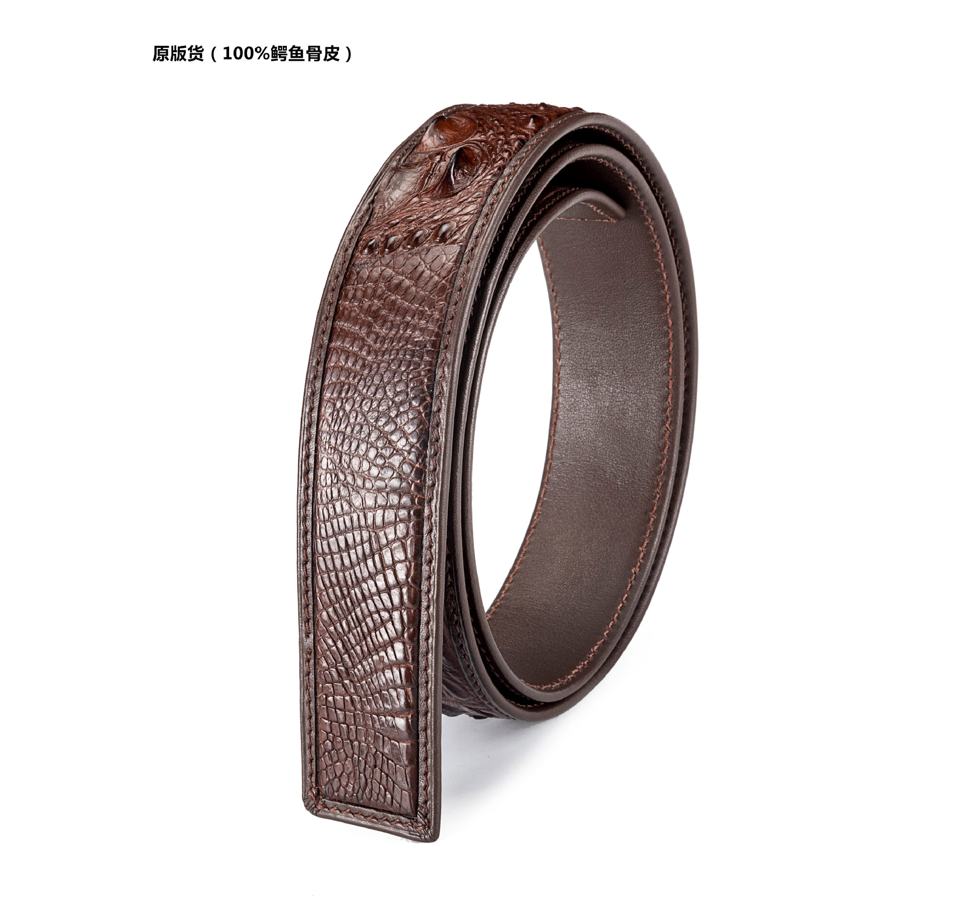 Men's elite quality import belt