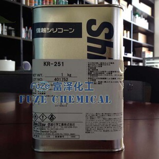 ShinEtsuKR251�����z���׉T�z  ��ԽKR251  1KG KR-255 KR-341