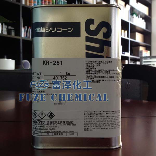 ShinEtsuKR251三防胶、底涂胶  信越KR251  1KG KR-255 KR-341