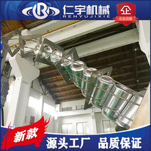 ���һ���¶�����޹��b��ڙC�S�ҹ��� С�͹�֭������a���O��