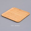 Wholesale bamboo tray bamboo tea plate home rectangular pallet cup holding round plate wooden barbecue fruct candy plate