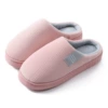 【P439】 Pink (female model)
