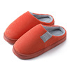 Demi-season keep warm slippers indoor, non-slip winter comfortable footwear for beloved platform for pregnant
