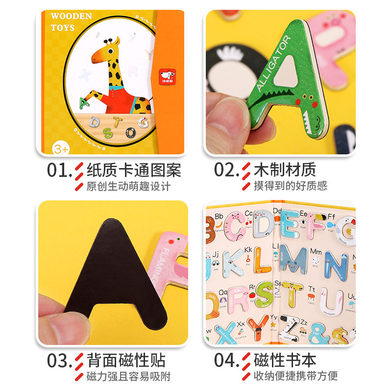 Pegatinas magnéticas de 26 letras en mayúsculas para educación temprana de niños, pegatinas para pizarra en inglés, material didáctico, imanes para refrigerador, juguetes educativos
