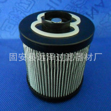 SֱNVоMR2503A010AP01ҺVо^V