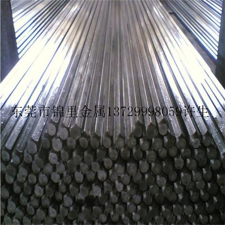 供应S45C碳素结构钢 S45C钢板 S45C六角棒  S45C圆钢