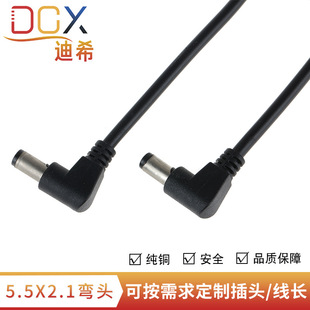 ��ɽ�S�ҹ���dc���^����dc��dc��늾�dc5521���^90�Ȳ��^