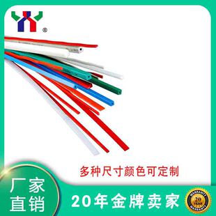 �Е��C���l�м��C���PVC�м��C�z�l����105���l���ڬF؛