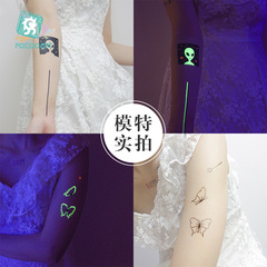新款跨境貨源彩色夜光紋身貼 臉部酷炫防水紋身貼紙 tattoo