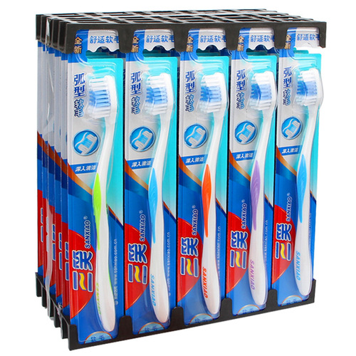 Sanxiao Toothbrush Adult Medium Soft Bristle Toothbrush Comfortable Soft Bristle Family Pack 998n Toothbrush Wholesale