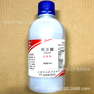 ���] ���� ������ ������ AR ���Wԇ�� 99.7���� ������ ��Ʒ����